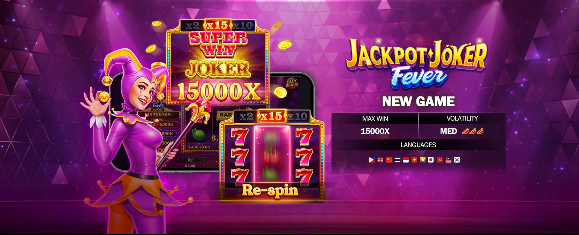 ph22 Welcome Bonus Promotion